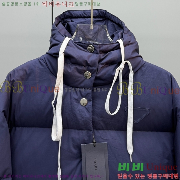 ���� ����* ����Ʈ ĵ���� �ٿ� �е� 68PR251225-2