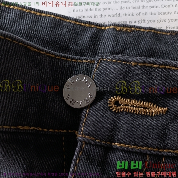 ���� ����� û���� PA52684-2