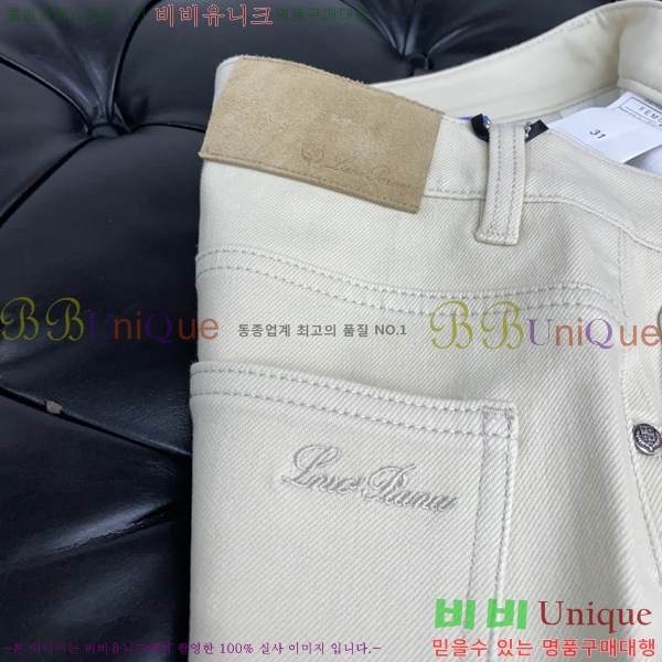 ���� ��**�Ƴ� ���� LP86926