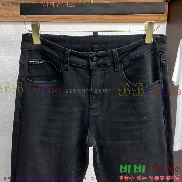 ���� ��ü�ذ��ٳ� ���� DG562786