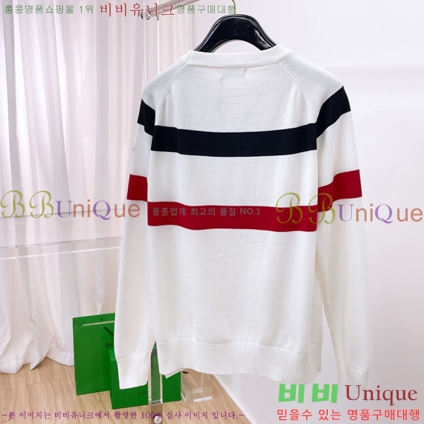 ���� ��**�� ������ MO524882-1