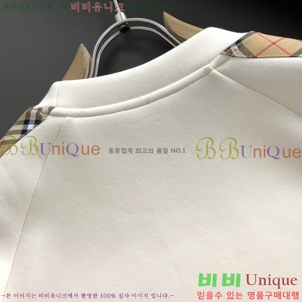 ���� ������ ������ BU376475-2