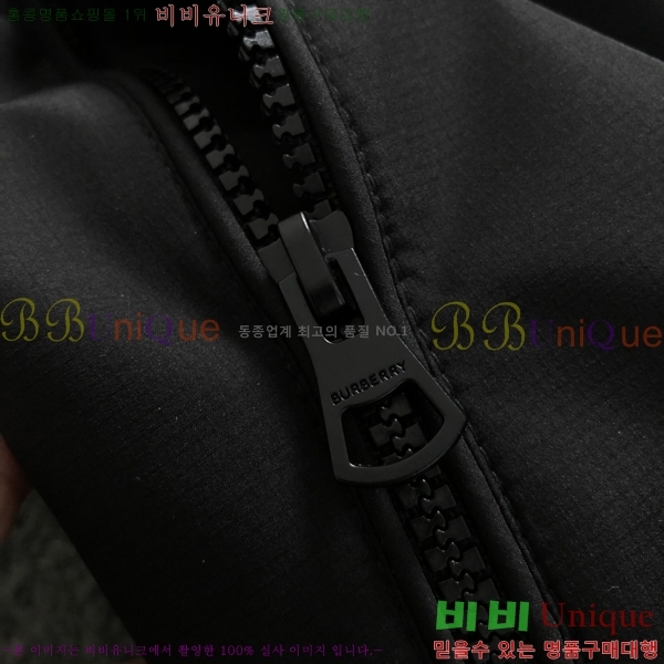 ���� ������ �е� ���� BU256280