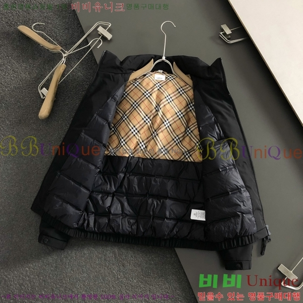 ���� ������ �е� ���� BU256280