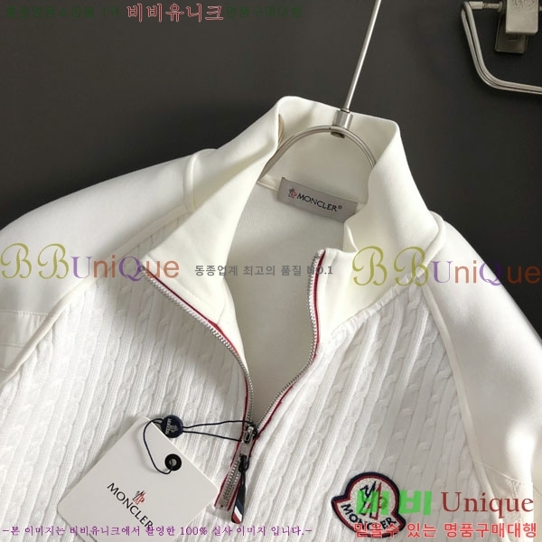 ���� ��**�� ������ MO524389