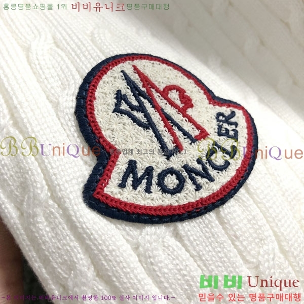 ���� ��**�� ������ MO524389