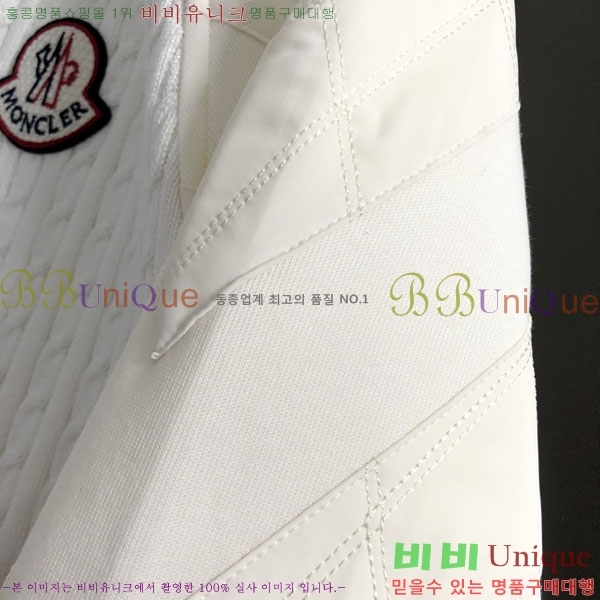 ���� ��**�� ������ MO524389
