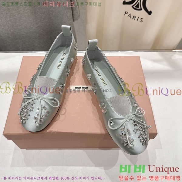 ���� �̿�*�� ��ƾ ���� �÷� ���� 36MU2512225-4