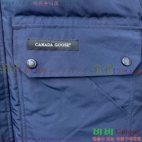 ���� ĳ���ٱ��� �ٿ� �е� CAG157502