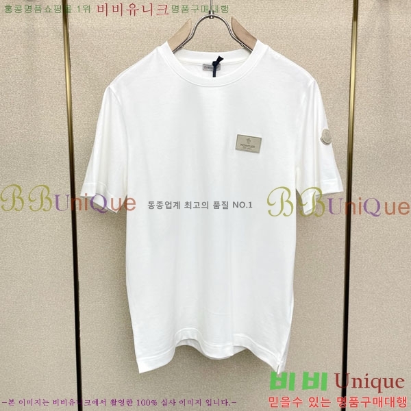 ���� ��**�� ���� Ƽ���� MO2461878