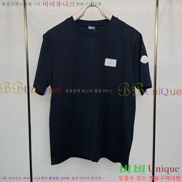 ���� ��**�� ���� Ƽ���� MO2461878