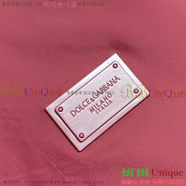 ���� ��ü�ذ��ٳ� ���� DG934790-2