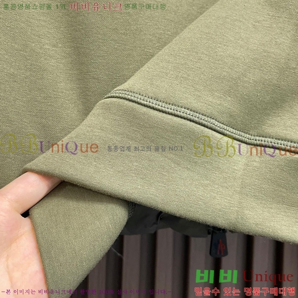 ���� ��**�� �е� ���� MO1780951-2