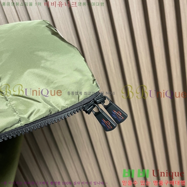 ���� ��**�� �е� ���� MO1780951-2