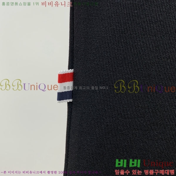 ���� ��**�� ������ MO234703-1