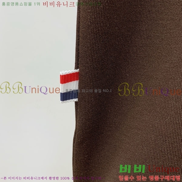 ���� ��**�� ������ MO234703-2