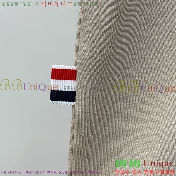 ���� ��**�� ������ MO234703-3