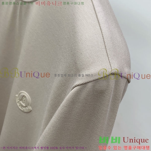 ���� ��**�� ������ MO234703-3