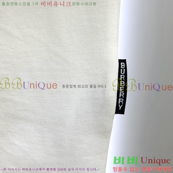 ���� ������ ����Ƽ B97472-3