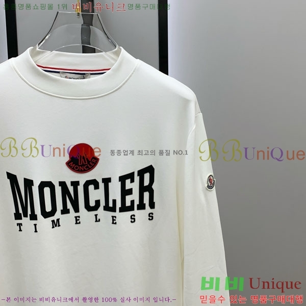 ���� ��**�� ������ MO234702-1