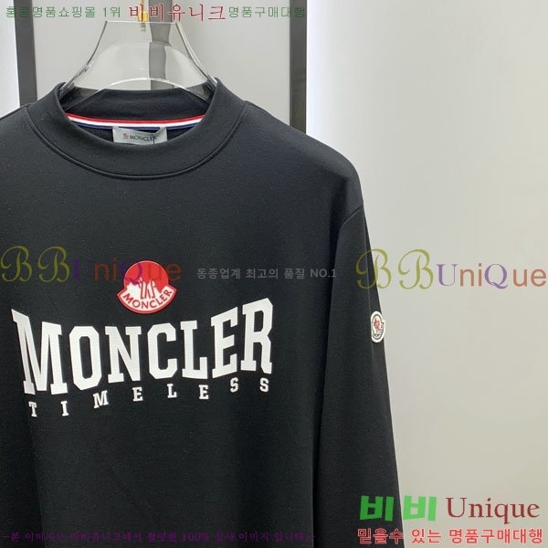 ���� ��**�� ������ MO234702-2