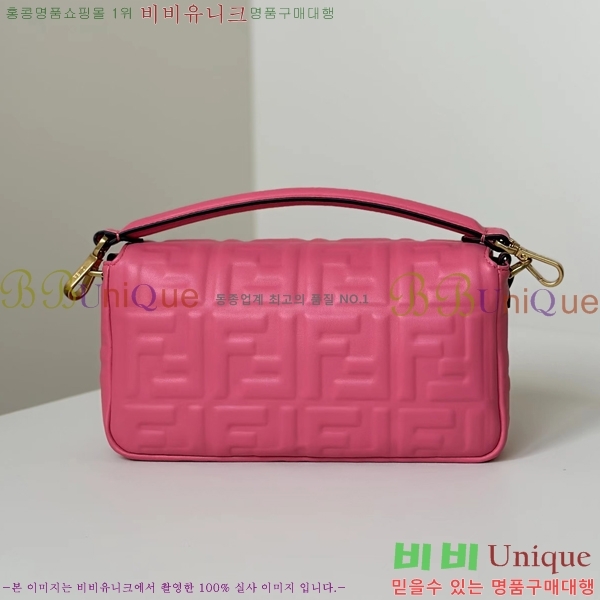 #��� �ٰ�Ʈ �̵�� ����� 0135AM-12