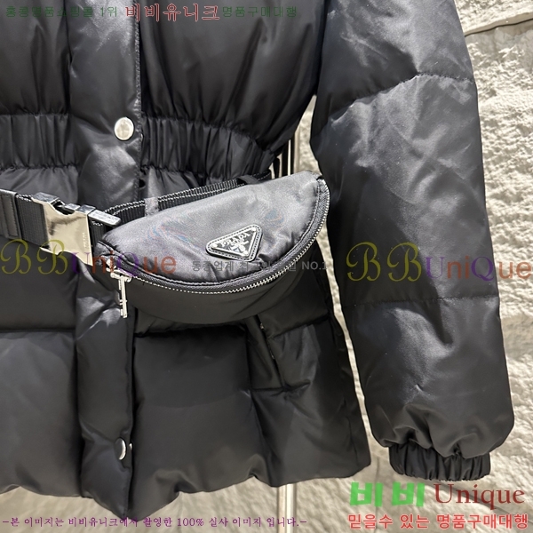 ���� ����* �����Ϸ� �ĵ� �ٿ� �е� 68PR251226-1