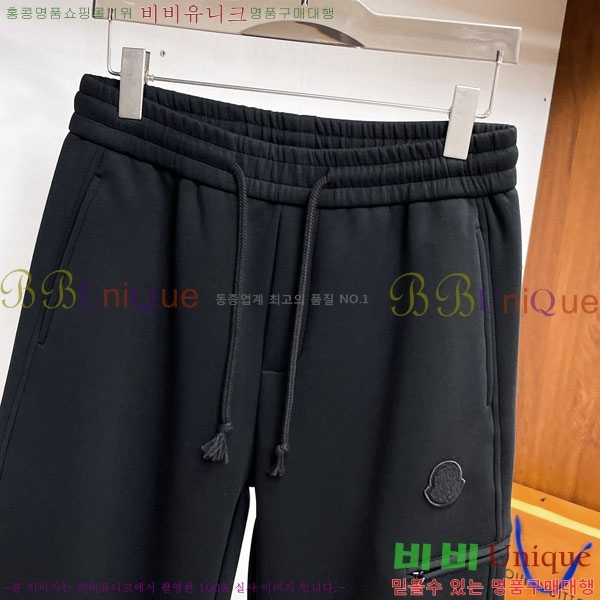 ���� ��**�� ���� MO6143769-1