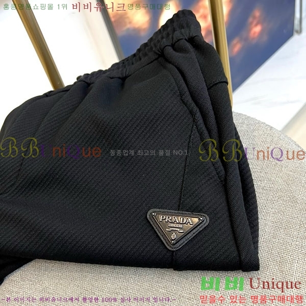 ���� ����* ĳ�־� ��� ���� 20PR25123125-1