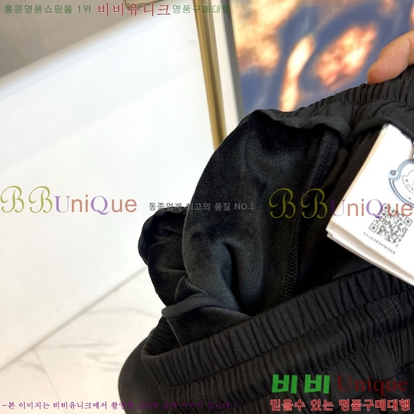 ���� ��Ŭ*�� ĳ�־� ��� ���� 20PR25123127-2