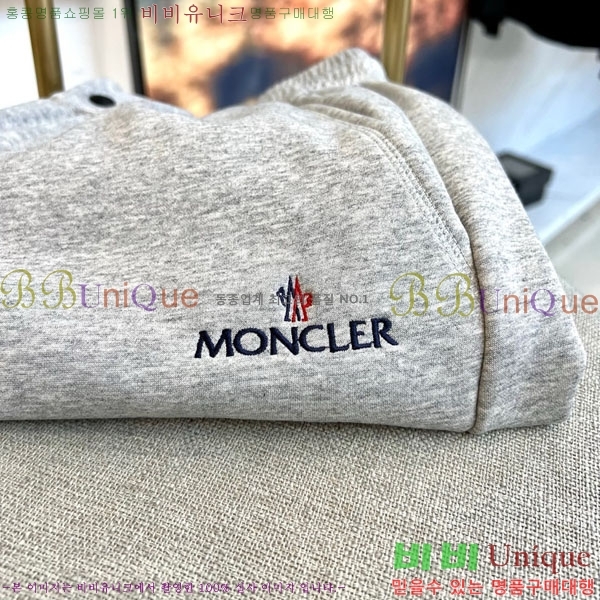 ���� ��Ŭ*�� ĳ�־� ��� ���� 20PR25123127-1