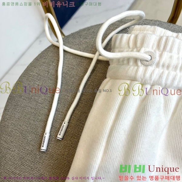 ���� ����* ĳ�־� ��� ���� 20PR25123128-1