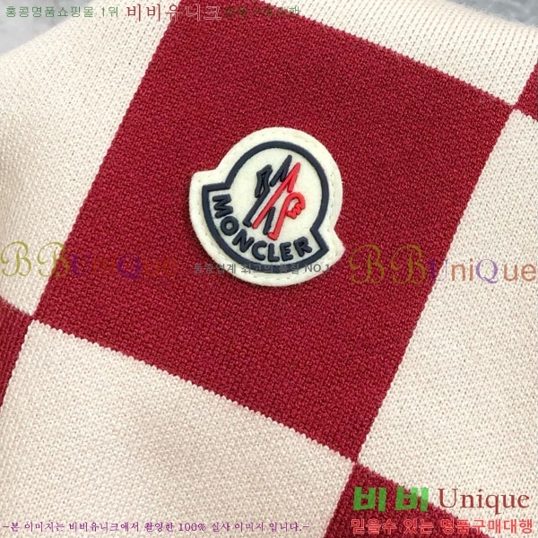 ���� ��**�� ������ MO524388