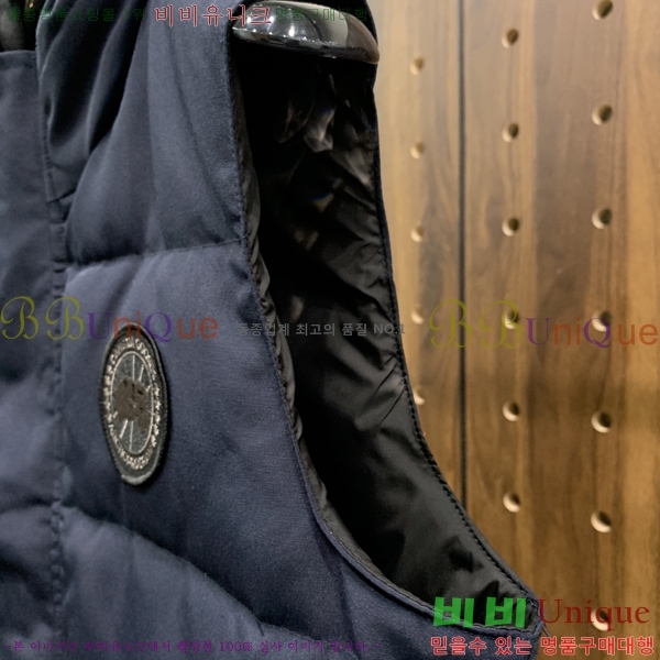 �������� ĳ���ٱ��� �е� ���� CA794214-2