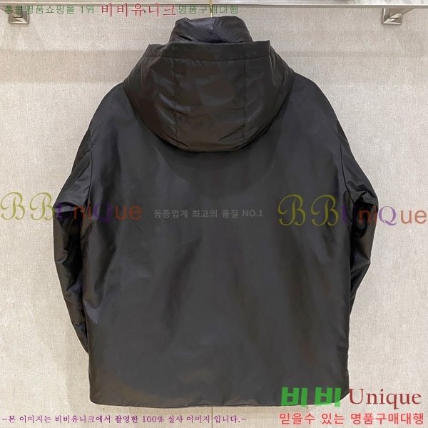 ���� ����� �е� ���� P97473-2