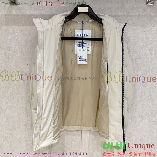 ���� ������ �ٿ� �е� BU154284