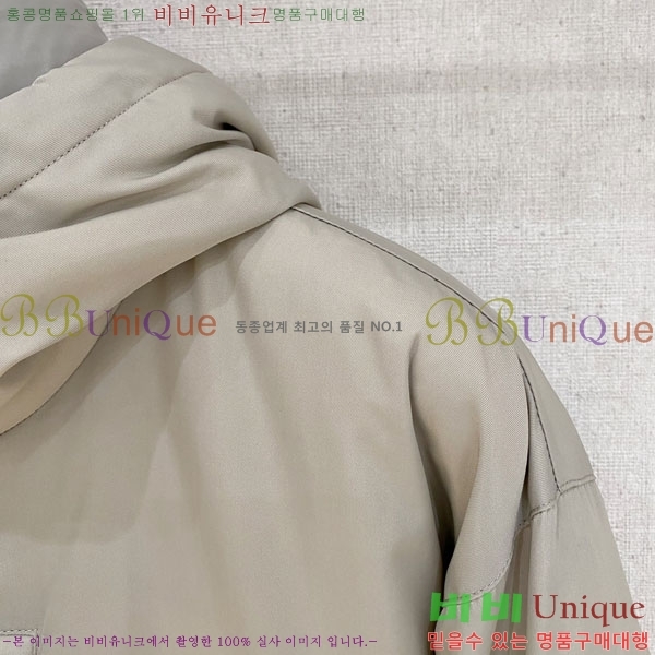 ���� ����� �е� ���� P97473-1