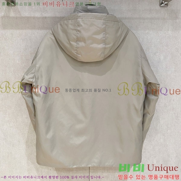 ���� ����� �е� ���� P97473-1