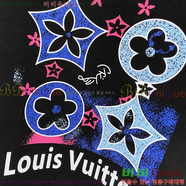 ���� ���̺��� ������ LV3256486-1