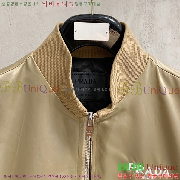 ���� ����� ���� P182696-1