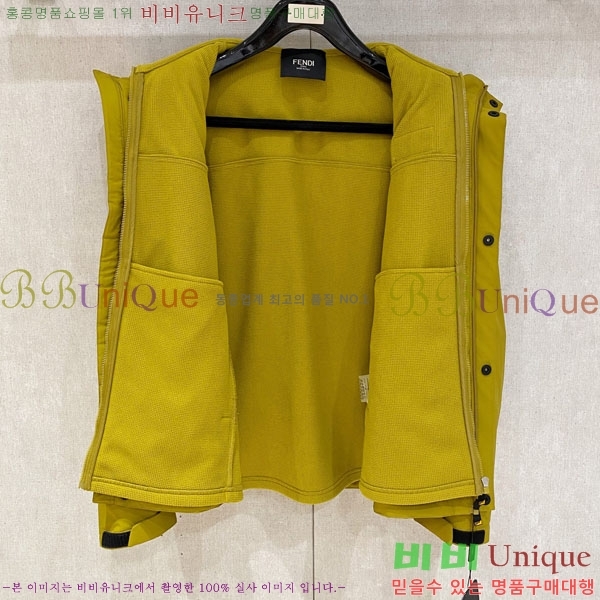 ���� ��� �е� ���� FD23779-3