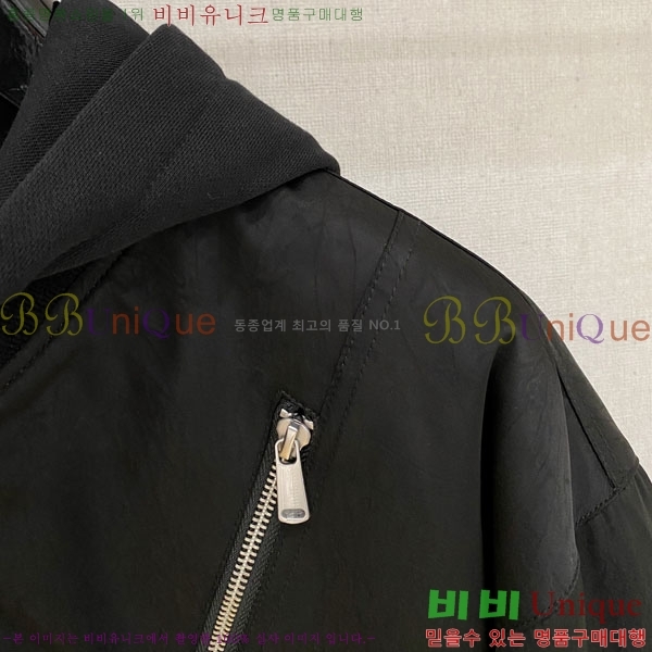 ���� ��� �е� ���� DO11748-2