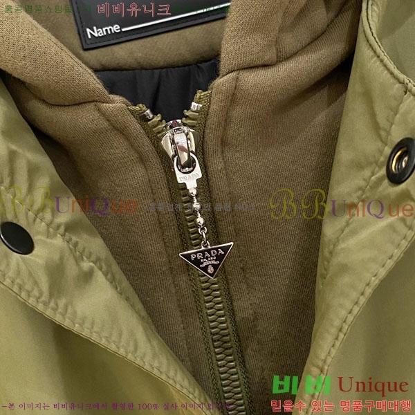 ���� ����� �е� ���� P974788-1