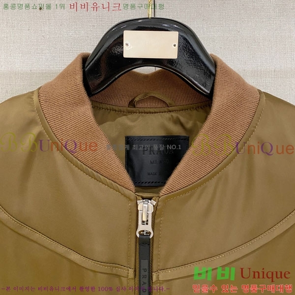 ���� ����� �е� ���� P974790-1