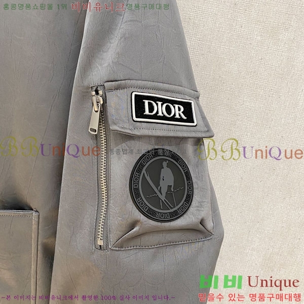 ���� ��� �е� ���� DO11748-1