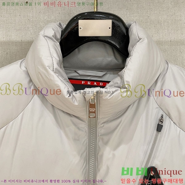 ���� ����� �ٿ� �е� PAD234021-2