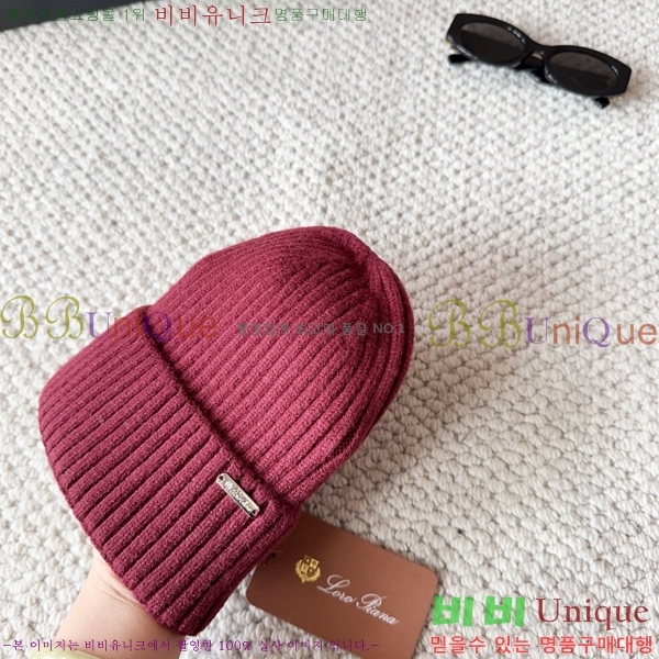 ��**�Ƴ� ���� LP97539-6