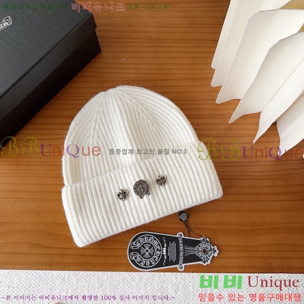 ũ������ ���� CH456451-4