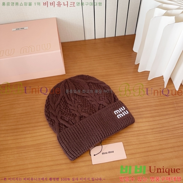 �̿�̿� ���� MU226713-2