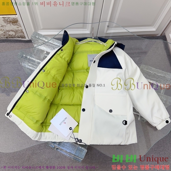 Ű�� ��Ŭ*�� �ĵ� �ٿ� �е� 29ML79111-1